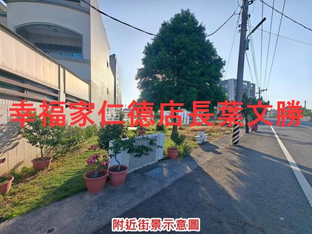 台南建地-14