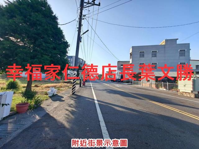 台南建地-3