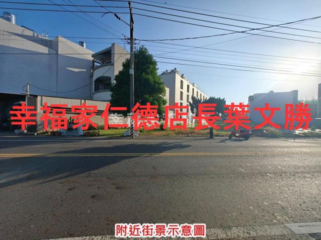 台南建地-5