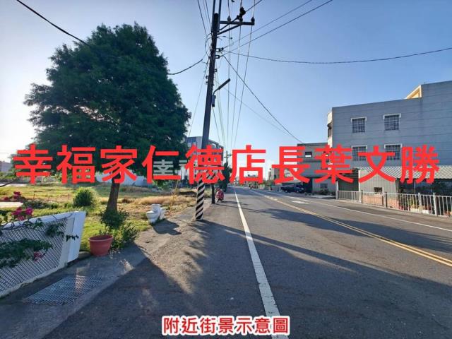 台南建地-6