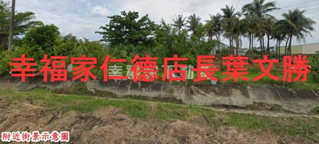 台南農地-13