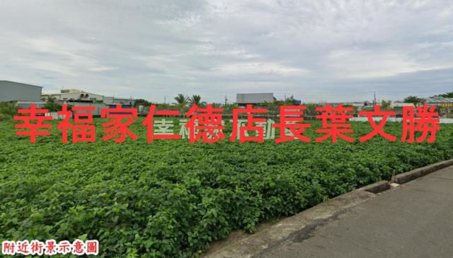 台南農地-14