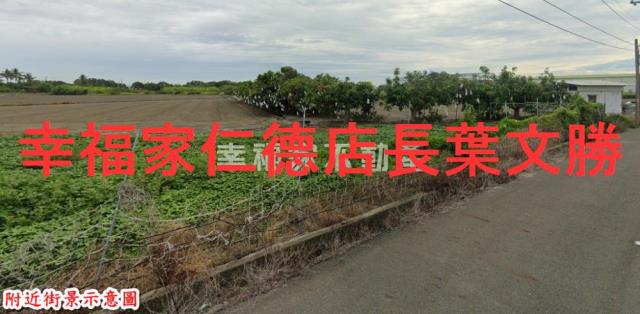 台南農地-7