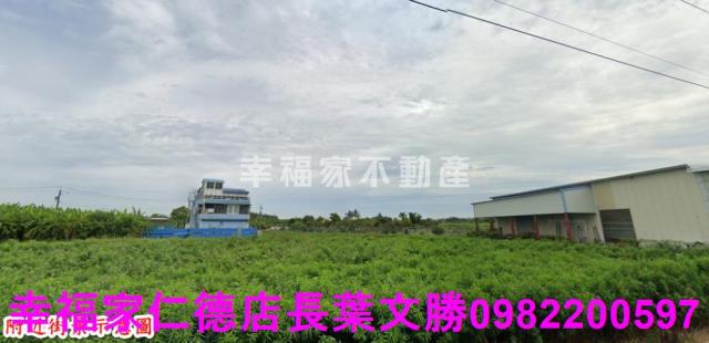 台南農地-0
