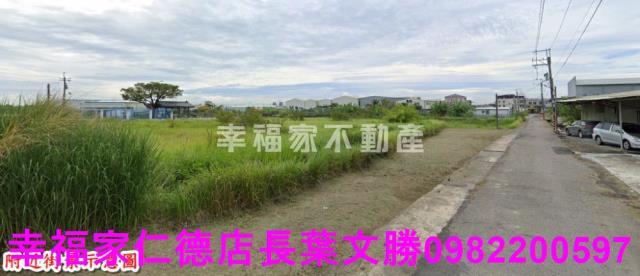 台南農地-6