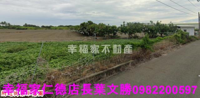 台南農地-7