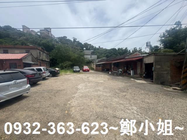 大湳交流道鶯歌