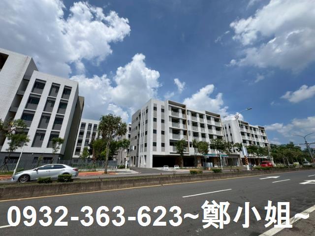 桃園建地-1
