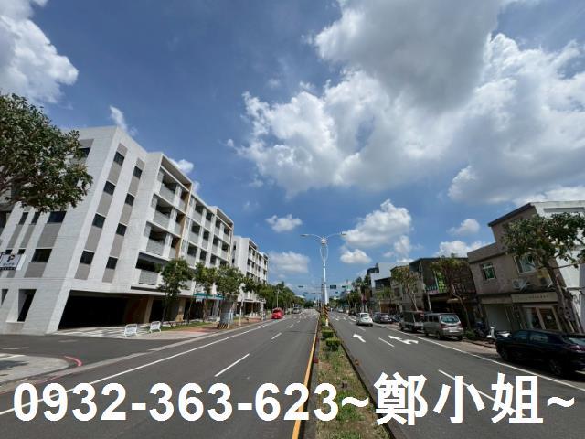 桃園建地-2