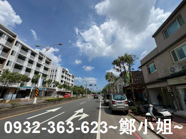 桃園建地-3