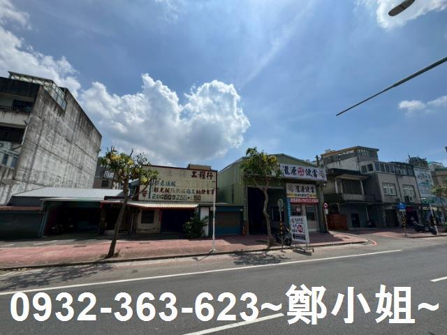 桃園建地-5
