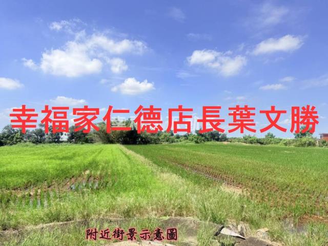 台南柳營農地-11