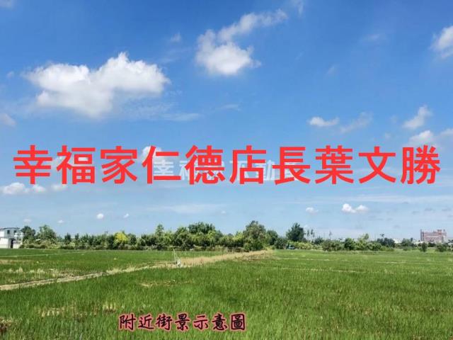 台南柳營農地-12
