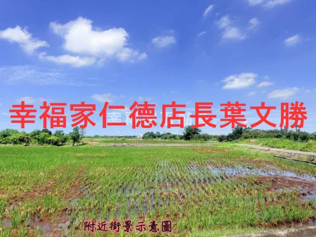 台南柳營農地-13