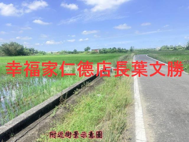 台南柳營農地-0