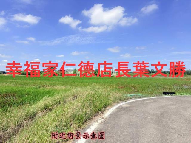 台南柳營農地-2