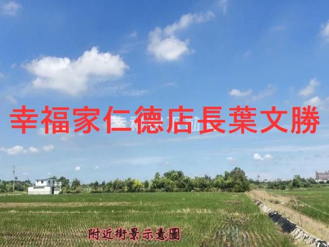 台南柳營農地-3