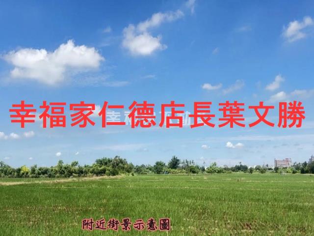 台南柳營農地-4