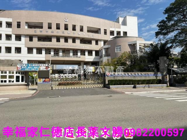 台南安平建地-11