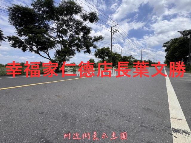 台南新市農地-9