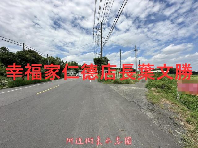 台南新市農地-1