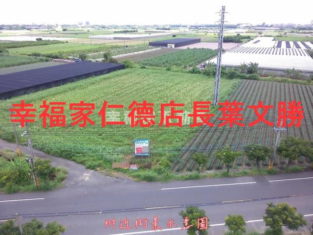 台南新市農地-5