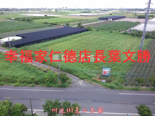 台南新市農地-3