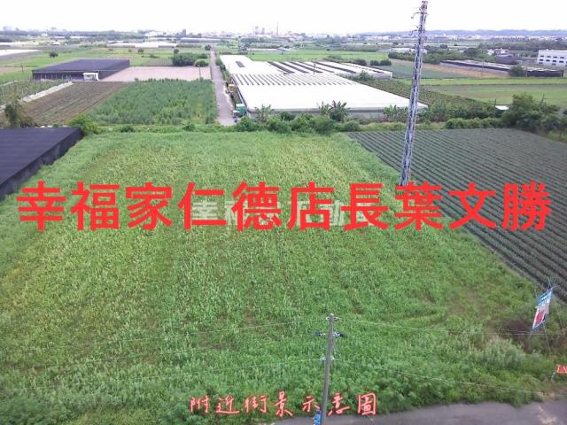 台南新市農地-8