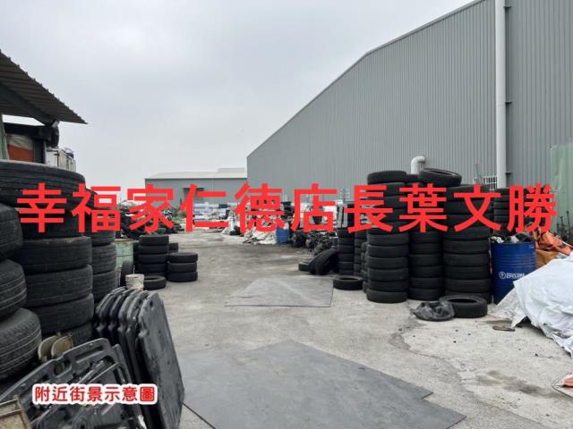 台南仁德農地-0