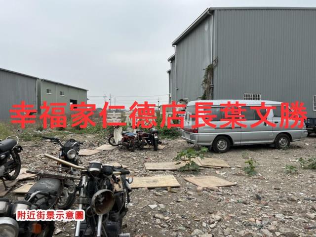台南仁德農地-1