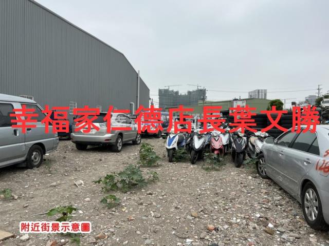 台南仁德農地-6