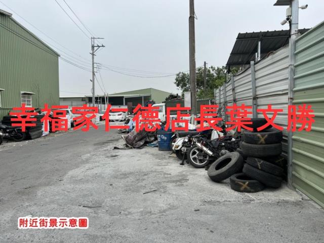 台南仁德農地-7