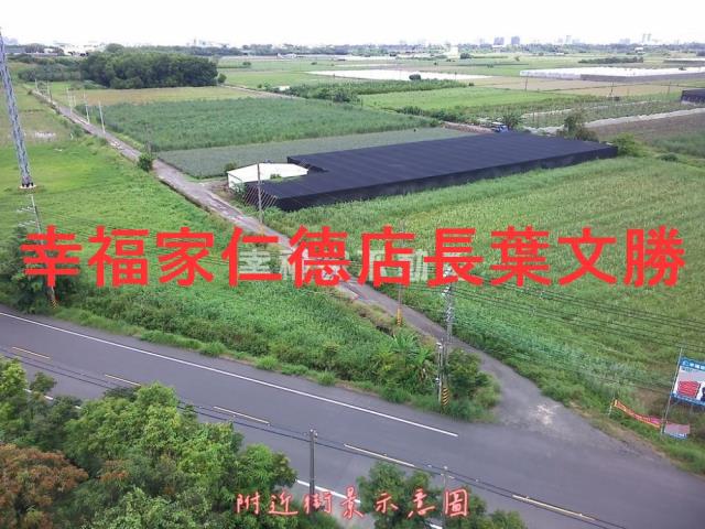台南新市農地-13