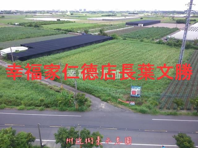 台南新市農地-1