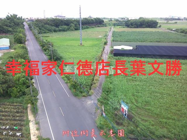 台南新市農地-6
