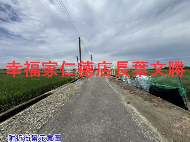 台南佳里農地-9