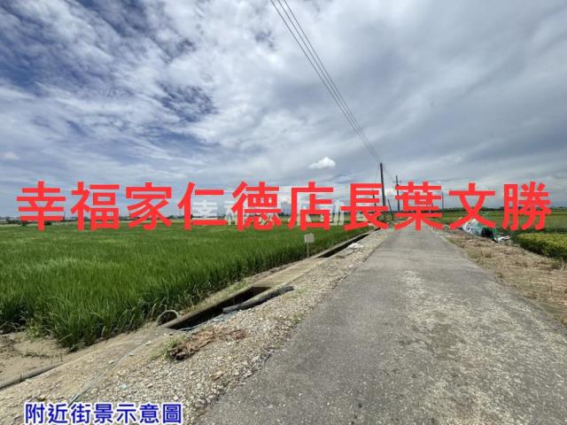 台南佳里農地-10