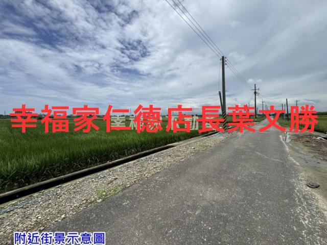 台南佳里農地-11