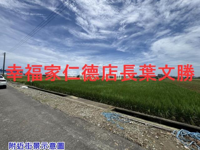 台南佳里農地-14