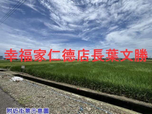 台南佳里農地-0