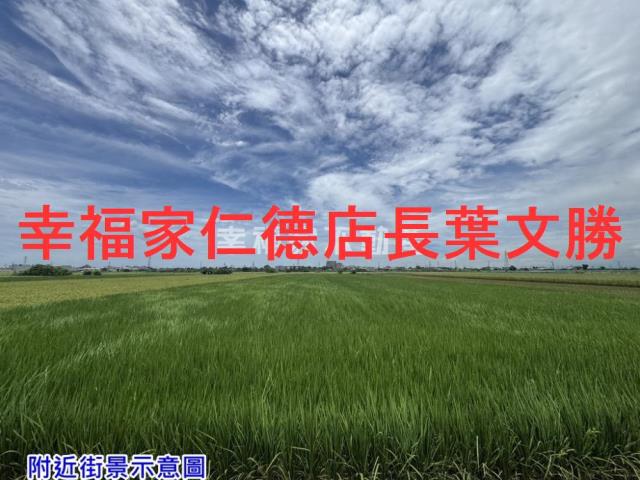 台南佳里農地-1