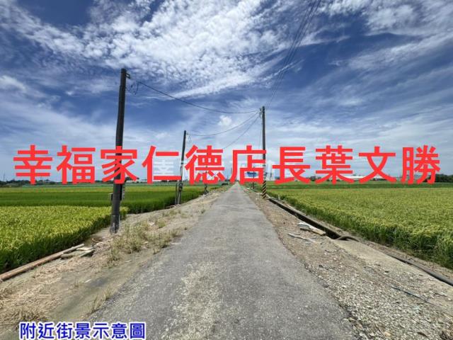 台南佳里農地-2