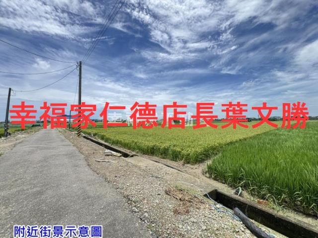 台南佳里農地-3