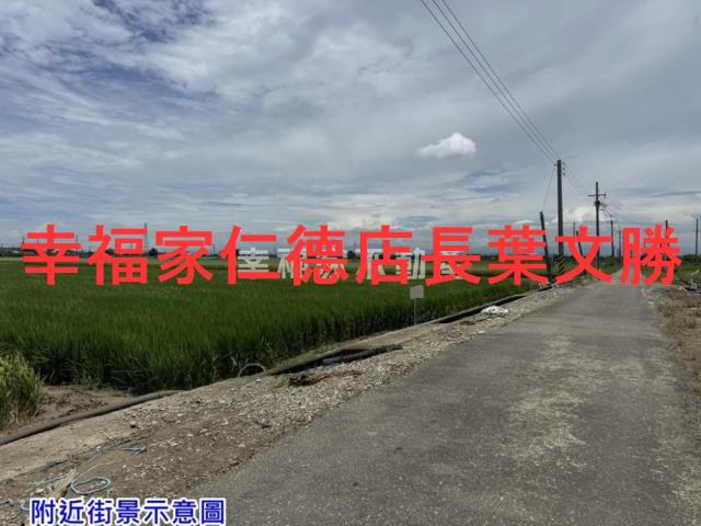 台南佳里農地-4