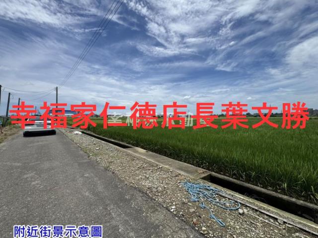 台南佳里農地-5