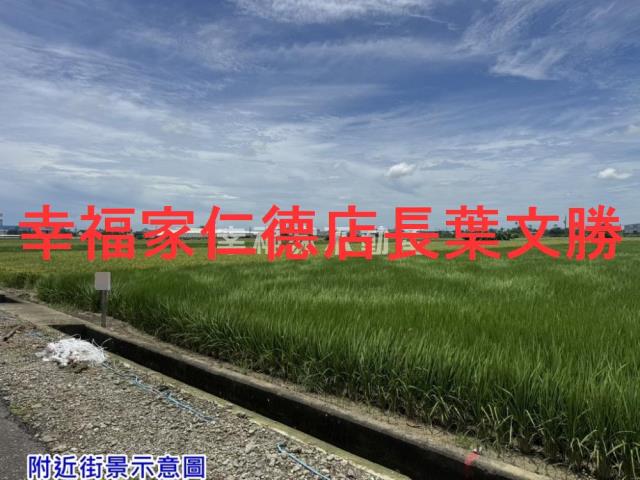 台南佳里農地-7