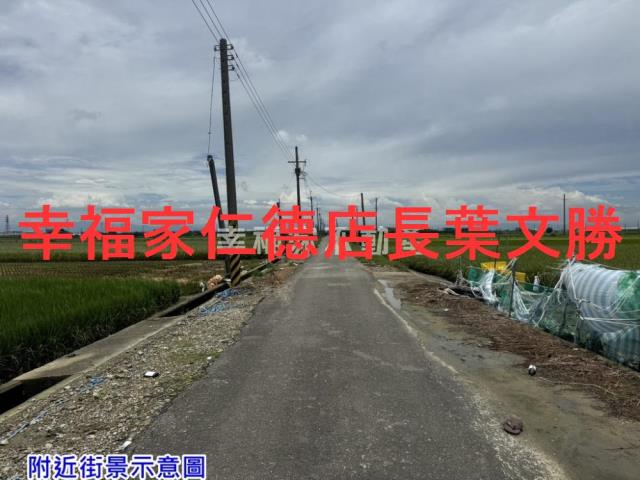 台南佳里農地-8