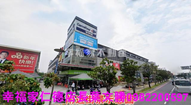 台南南區建地-0