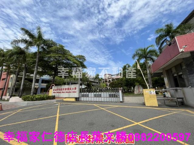 台南南區建地-3