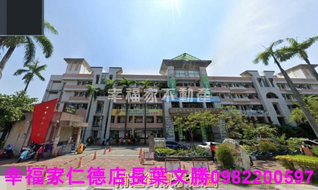 台南安南農地-0